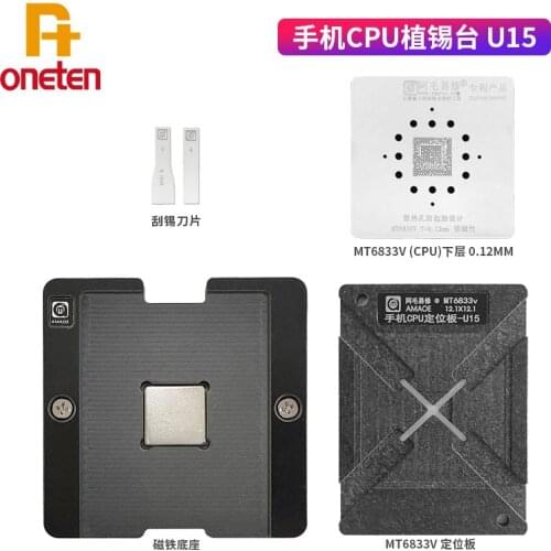 Amaoe U15 BGA Reballing Tin Planting Platform For MT6833V CPU Steel Mesh Positioning Plate Repair Tools