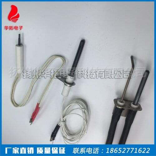 12V 24V 220V 110V Hot Face Ignitor Silicon Nitride Igniter Ignition Needle Heat Coil Head