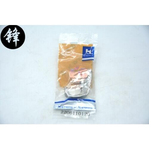 2206110120 STRONG.H brand REGIS for KINGTEX CTL6511 Curved knife Scimitar industrial sewing machine spare parts