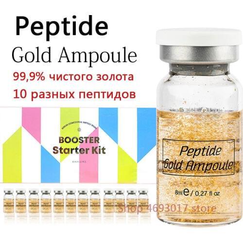 BB Serum Peptide Ampoule Stayve BB Cream Glow Natural Microneedling Makeup Brightening Anti-wrinkles Firming Concealer Skin Care