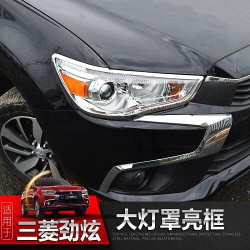 For Mitsubishi ASX 2013-2018 ABS Chrome Front Rear Trunk Headlight Tail Light Lamp Cover Trim Styling Garnish Bezel Molding