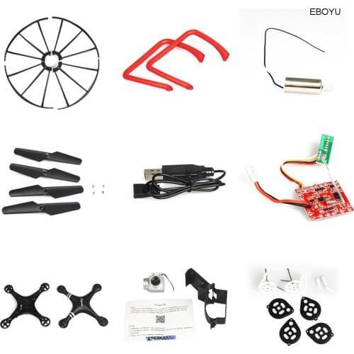 DIY Assembly Replacement Propeller Guard Rings Camera Set Extra Accessories Parts for LF608 KY101 HJ14 S28 RC Quadcopter Drone