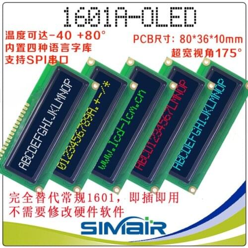 16 PINS WS0010 80X36mm 5V Pannel White/Yellow/Green on Black Screen16*1 16x1 1601 Charcter OLED LCD Display Module Screen