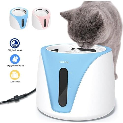 Automatic Cat Bowl Water Fountain for Dog Pets Drinking Electric Water Dispenser, Healthy Quiet Fresh Pet Fountain pet supplies