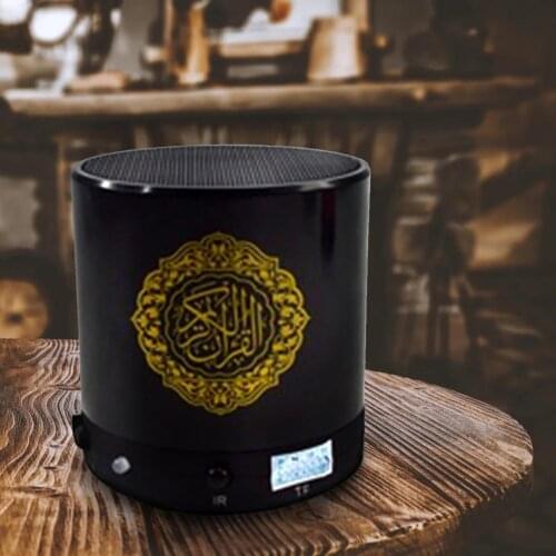 SQ200 Bluetooth Speaker Portable Outdoor Speakers Bluetooth Column with 8GB TF Card Wireless Mini Small Metal Subwoofer