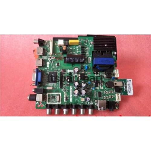 For Motherboard Tp. Vst59s.pb716 Screen ST3151A04-1