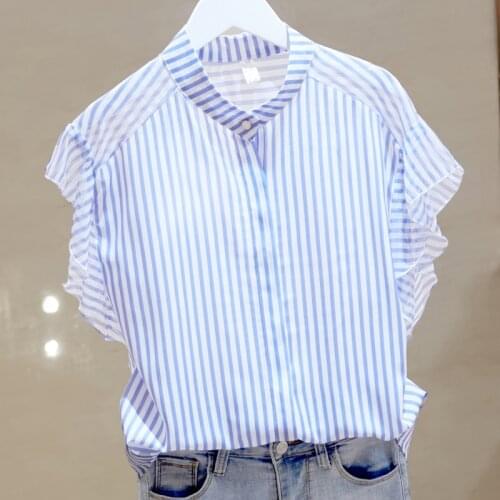 NUYIMEI Women's Striped Shirts