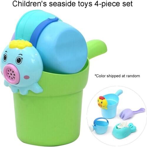 4Pcs Cute Shape Children Sandbox Set Kit Kid Summer Outdoor Beach Bucket Ladle Shovel Water Play Cart Interactive Toy Set