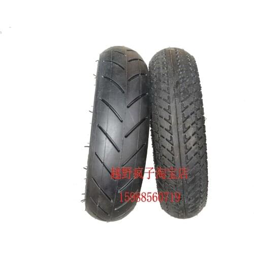 Electric Car Childs Tricycle Stroller 8 1/2 X2 (50-134) Inner Tube and Outer Tire 8.5x2 Tire