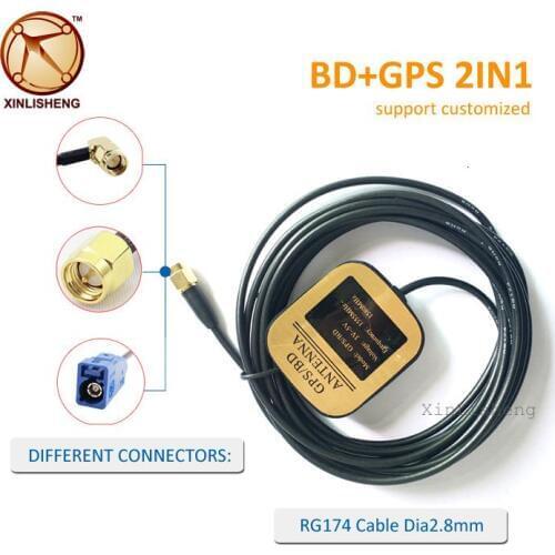 Dual-mode Satellite Positioning Car Navigation Bd+gps 2in1 Antenna wlan antenne