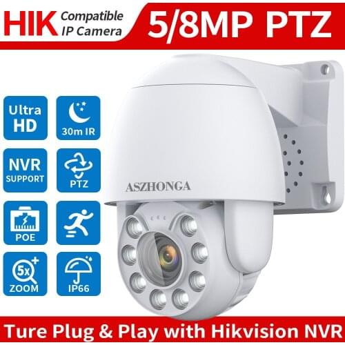 5MP 8MP POE Security IP Camera 5X Optical Zoom PTZ CCTV HD Surveillance Dome Cam IP66 Waterproof H.265 Compatible Hikvision NVR