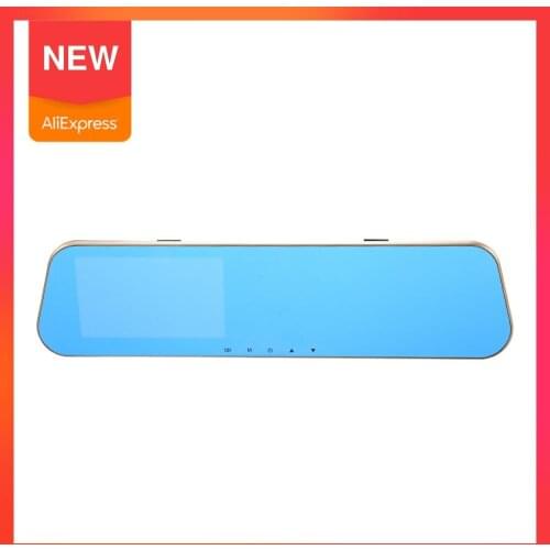 Jiansu Car Rear Mirror DVRs