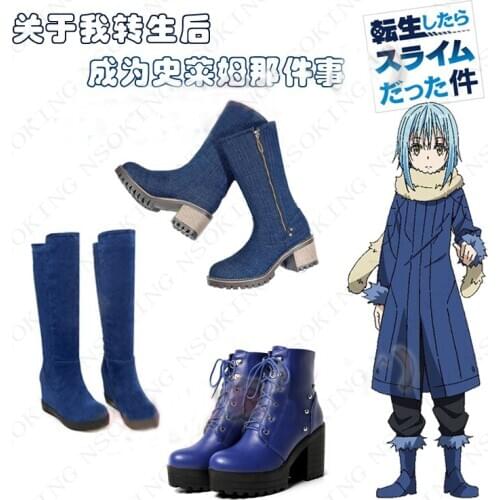 New Anime Tensei shitara Slime Datta Ken Cosplay Shoes Rimuru Tempest Boots Shoes