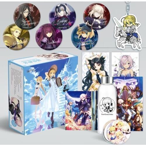 Anime Fate Grand Order Toy Gift BOX Fatego Included Poster Keychain Postcard Water Cup Bookmark Fridge Sticker Storage Box