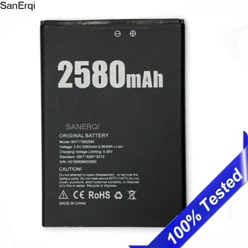SanErqi DOOGEE X20 Phone Batteries