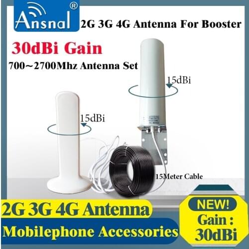 30dBi 4G Antennas 700~2700mhz Omnidirectional Outdoor Indoor 4G Antenna 15 Meter Cable for 2G 3G 4G CellPhone Booster Repeater