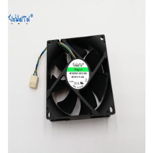 YINWEITAI 2PCS FAN FOR 8025 80mm x 80mm x 25mm DS08025T12U P133 1B1S PWM Cooler Cooling Fan 12V 0.7A 4Wire 4Pin Connector