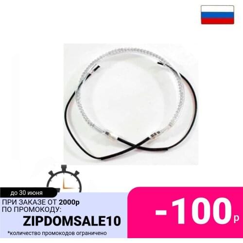 Aez Grill Parts