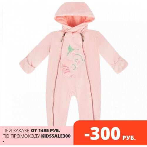 Batik Jumpsuits For Girls