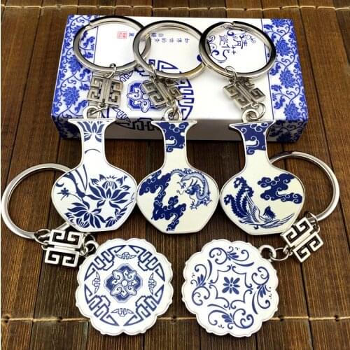 10 Sets Chinese style Teacher Gift Set keychain keyring Unique Blue and White Porcelain Key Holder Business Favors