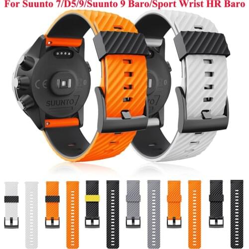 24mm Silicone Straps Replacement WatchBand For Suunto 7 D5 Bracelet Suunto 9 Spartan Sport Wrist HR Baro Smart Watch Wristband
