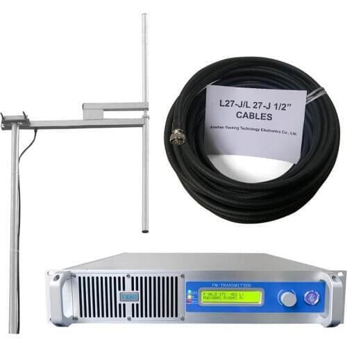 300W FM Broadcast Transmitter+1-Bay Antenna + 60 Meters Cables with Connector Total 3 Broadcast Equipments with Free Shipping
