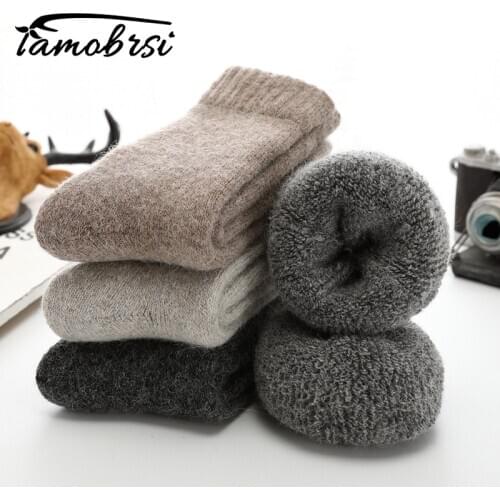 Famobrsi Mens Winter Socks
