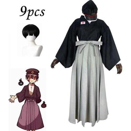 Toilet-bound Hanako-kun Yugi Tsukasa Cosplay Costumes Jibaku Shounen Hanako Kun School Suit Wig Halloween Party Uniform
