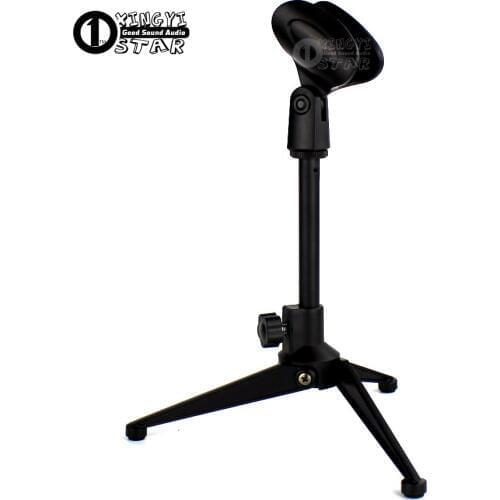 Metal Adjustable Desktop Mic Stand Table Tripod Wireless Microphone Holder Desk Mike Clamp Clip For Audio Technica ATM 710 510