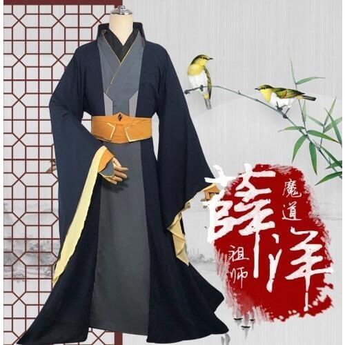 New Arrival Anime MO DAO ZU SHI Xue Yang Cosplay Grandmaster of Demonic Cultivation Costume Halloween Costume for Women Men