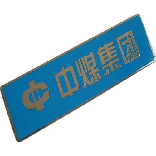 Wholesale Rectangular Badge Custom Metal Lapel Pin Name Badges