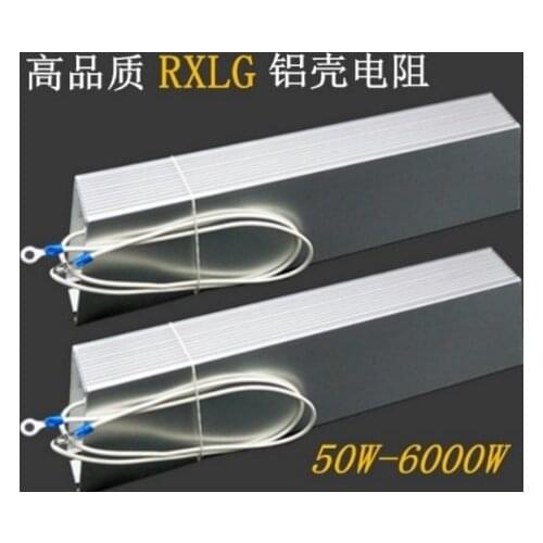 RXLG Solder Lug Terminals Aluminum Encased Wired Braking Resistor 500W 60ohm 60R Aluminium Housed Wirewound Braking Resistor