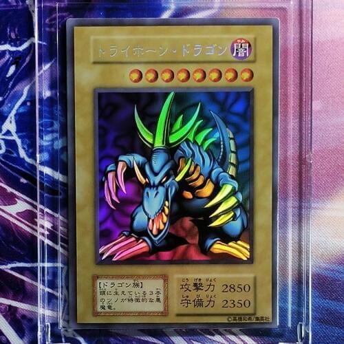 Yu Gi Oh Tri-Horned Dragon DIY Colorful Toys Hobbies Hobby Collectibles Game Collection Anime Cards