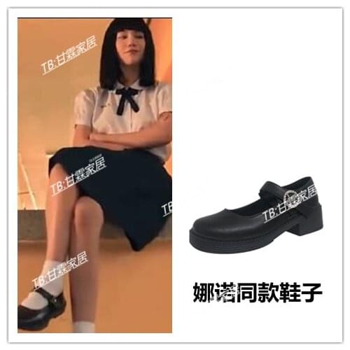 Hot TV Series Girl From Nowhere Nanno Cosplay Shoes Round Toe Shoes For Lolita Cosplay Party Costume Custom Made