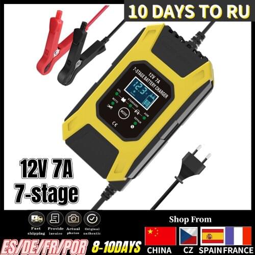 FOXSUR 12V 7A 7-stage Battery Charger , Lead GEL STD AGM Car Motorcycle Battery Charger, Pulse charge Maintainer & Desulfator