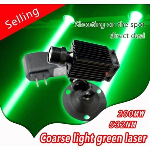 Free shipping 532nm rough light green laser module long bright laser head tube stage coarse beam wine wine rack seat 200mW