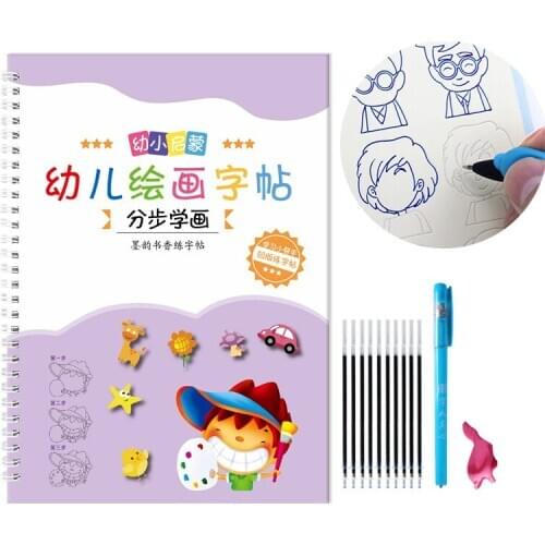 Reusable Painting Copybook Hand lettering book Groove Auto Fades Coloring Books For Kids Children Drawing books libros copy book