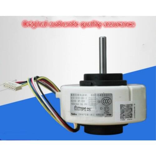 Applicable Haier KFRD-50G-60G/R-S2/V-S2 air conditioning indoor motor SIC-310-30-1 DC brushless motor motor original