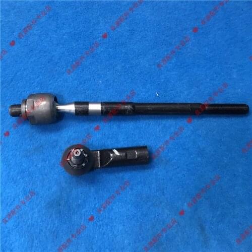 For SAIC Maxus T60 steering wheel inner tie rod outer tie rod steering wheel ball joint tie rod ball joint
