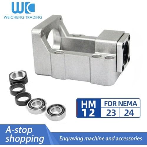 Stepping servo motor seat screw support seat bearing HM12-57/60 motor fixed seat integrated bracket support for NEMA23 NEMA 24