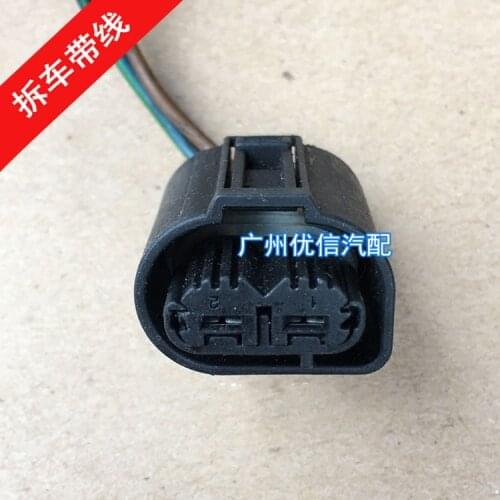 1pc second hand for BMW 3 Series 5 Series 7 Series X3 X5 X6 horn plug brake light turn lamp socket cable