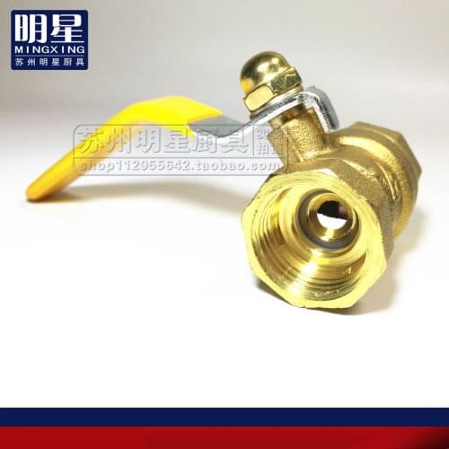 Rice Steaming Machine Insulation Units mao jin che Steam Box Stove Tank Tank 4 Sub-Valve Drain Hole Drainage Valve Vent