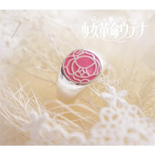 New Revolutionary Girl Utena Utena Tenjo GEM cosplay ring accessories Anime New Best Props Xmas Gifts