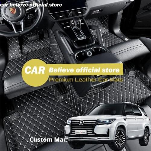 High quality Leather Car Floor mats for Changan CS95 CS 95 2019 2020 (5 seats) Carpets Rugs Pads Accessories