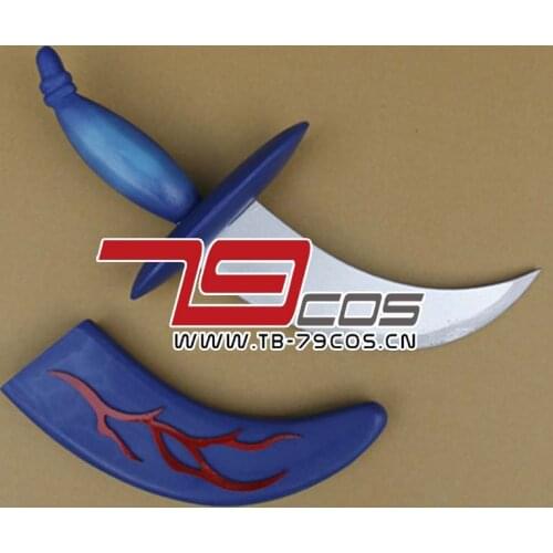 Hot Game LOL the Prophet of the Void Malzahar cosplay weapons sword props for Halloween Christmas Party Masquerade Anime Shows