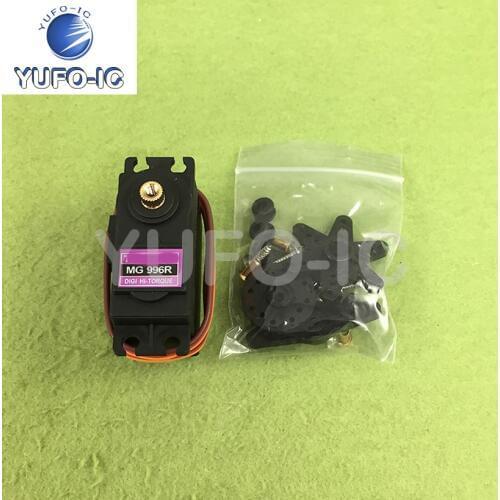 Free Ship 1PCS MG996R MG996 Actuator 180 du Robot/Model MG945 MG995 Upgrade x-80g