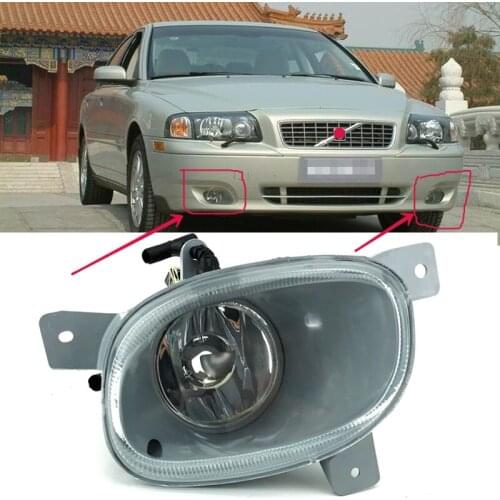 Car fog lights are for old Volvo S80 front fog lights and front bumper lights 1999-2006 models