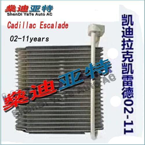 ShenDi YaTe Auto AC Car Air conditioning evaporator core for Cadillac Escalade 02-11 years