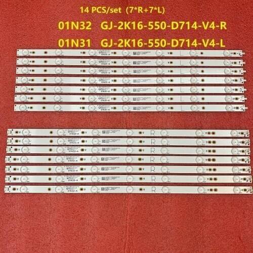 LED backlight strip(14)for 55PUS6262 55PUS7272 55PUS6581 55PUS6561 55PUS6101 55PFF5701 55PUS6501 LB55072 55PUH6101 55PUS6401