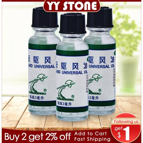 AXE BRAND Universal Oil Drive Out Mosquito Summer Cooling Oil Refresh Brain Influenza Treatment Headache Dizziness 3ml